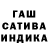 Гашиш Premium meFISTI