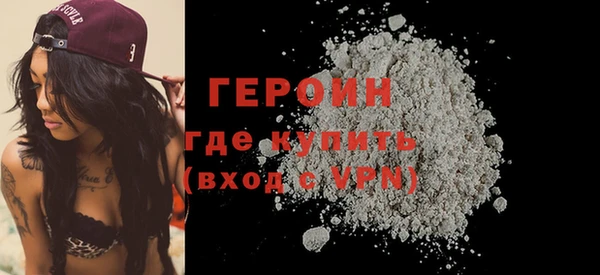 мет Баксан