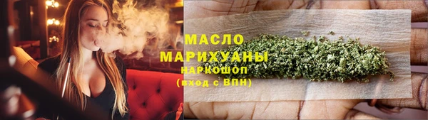 мет Баксан