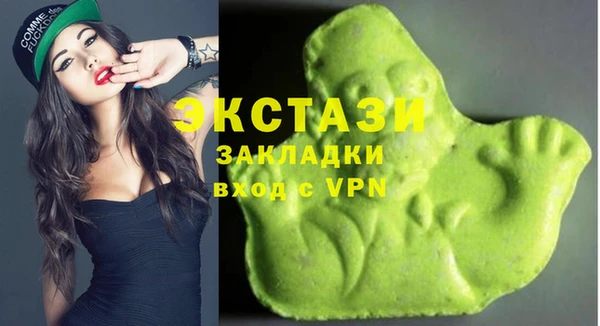 гидропоника Белокуриха