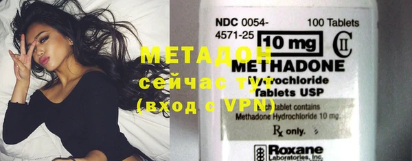 гидропоника Белокуриха