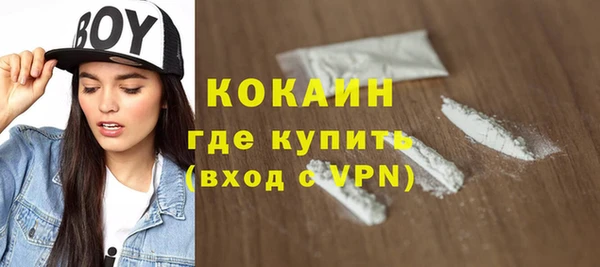 мет Баксан