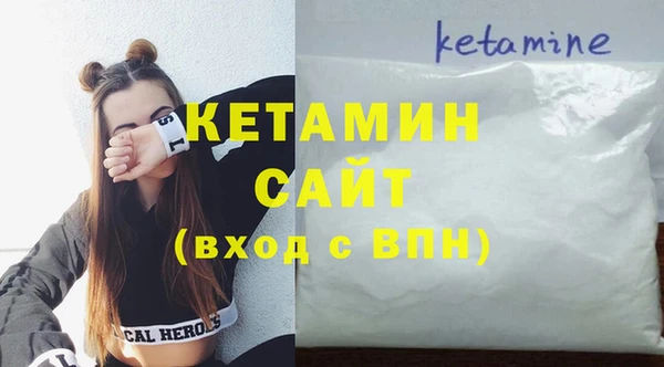 COCAINE Алексин