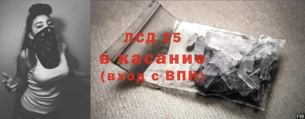 кокаин премиум Белоозёрский