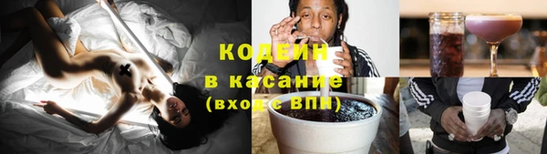 гидропоника Белокуриха