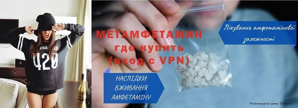 гидропоника Белокуриха