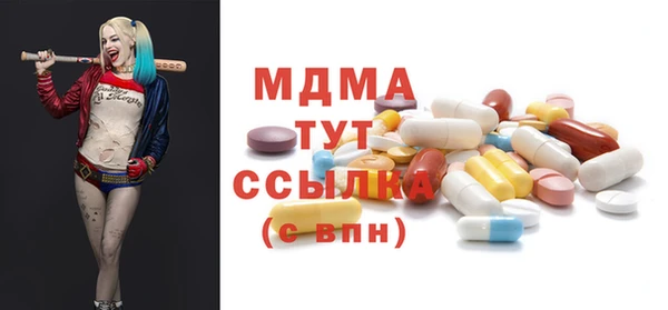 гидропоника Белокуриха