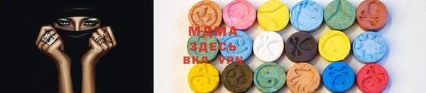кокаин премиум Белоозёрский