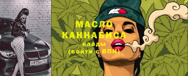 кокаин VHQ Балабаново