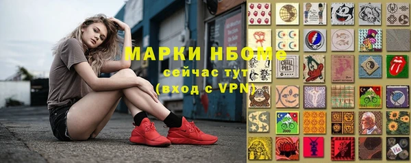 меф VHQ Балахна