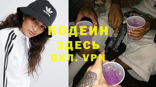 мет Баксан
