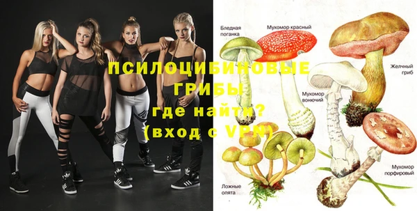 меф VHQ Балахна