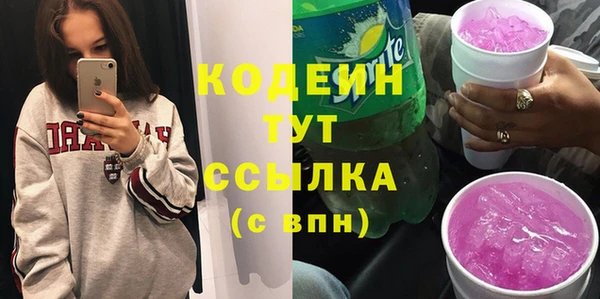 мет Баксан