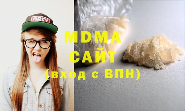 мет Баксан