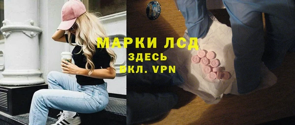 меф VHQ Балахна