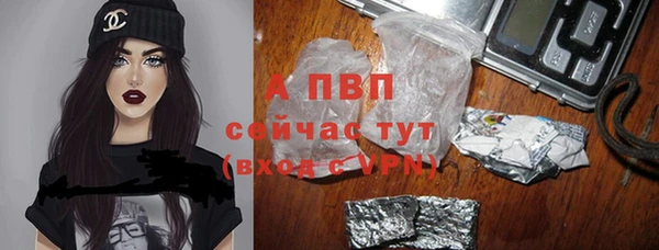 мет Баксан